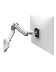 HX WALL MONITOR ARM, WHITE