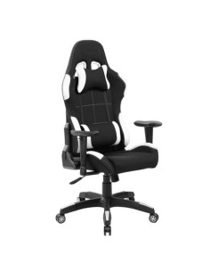 Poltrona gaming per adulti Indianapolis 2