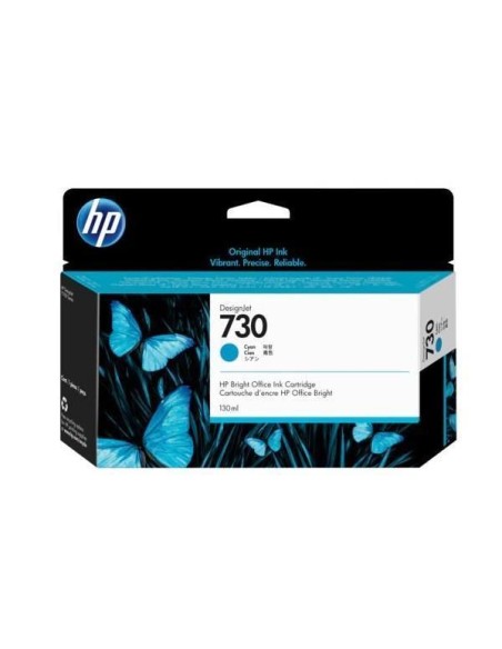 HP 730 130-ML CYAN INK CARTRIDGE