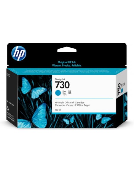 HP 730 130-ML CYAN INK CARTRIDGE