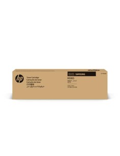 Toner CLT-M506S Samsung magenta  SU314A