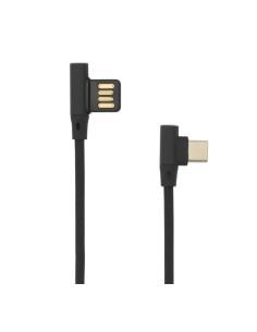 Cavo USB Angolato 90° USB A/USB-C 1.5m Nero
