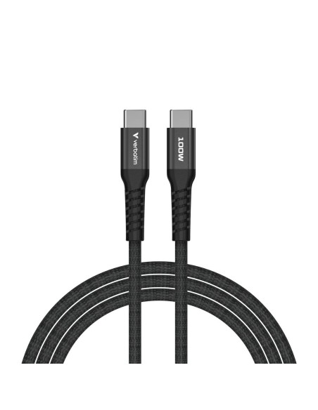 USB-C TO USB-C 100W MAGNATIC 120CM