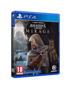 ASSASSINS CREED MIRAGE PS4 2