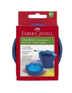 SCODELLINO PER ACQUA BLU 2