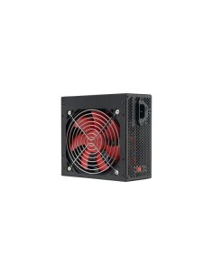Alimentatore per PC 450 Watt ATX Nero vers. Silent 2