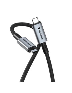 USB-C TO USBC 240W 120CM