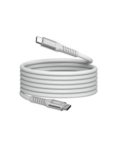 USB-C TO USB-C 100W MAGNATIC 120CM