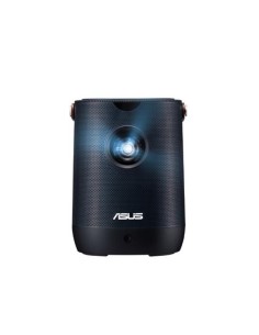 ZENBEAM L2 PROJECTOR