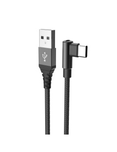 USB-A TO USB-C 15W CABLE L-SHAPE BK