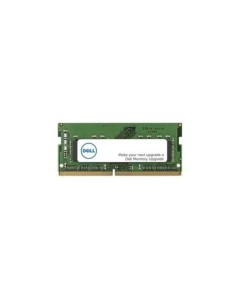 32GB - 2RX8 DDR4 SODIMM 3200MHZ