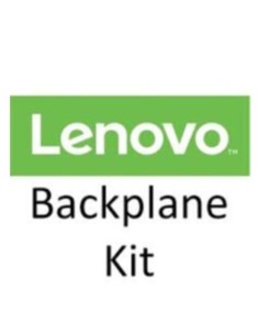 THINKSYSTEM SR650 2.5  ANYBAY 8-BAY