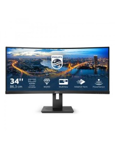 34 21:9 CURVED GAMING DOCKING 4K 2