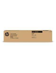 Toner CLT-C809S Samsung ciano  SS567A