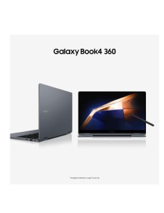 GALAXY BOOK4 360