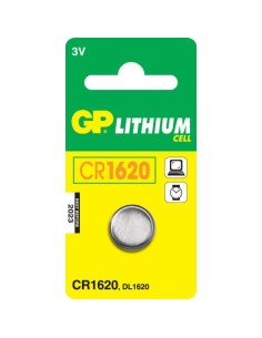 Blister 1 Batteria Litio a Bottone CR1620