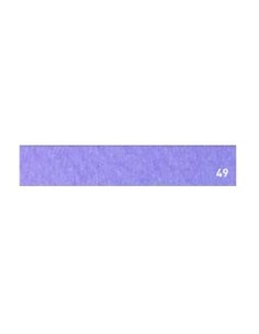 20PRISMA CARTONCN VIOLA 220G 35X50 2
