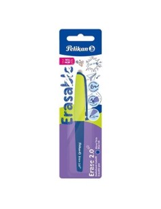 CF12 ERASE 2.0 BLU