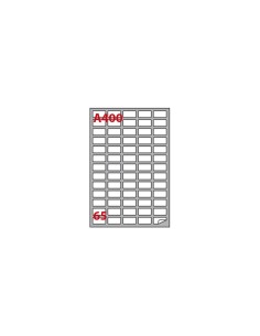 Etichette bianche Copiatabu A400 38,1x21,2 mm- angoli arrotondati - 65 e.t/foglio - conf. 100 fogli Markin 2