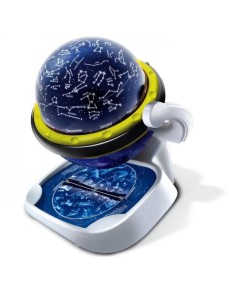IL PLANETARIO 2