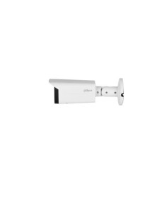 IPC-HFW5541E-ZE-S3