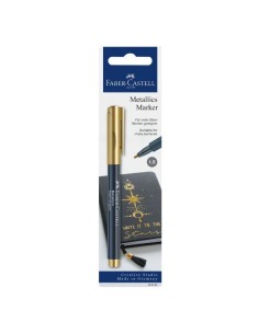 PZ1 MARKER METALLICS HEART OF GOLD 2
