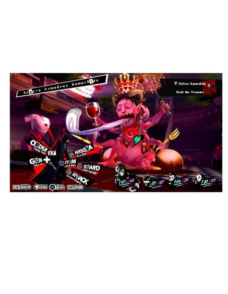 PERSONA 5 ROYAL PS5