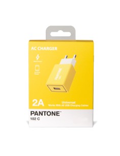 PANTONE WALL CHARGER 10W YELLOW 2