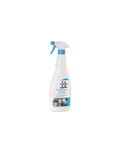Detergente igienizzante multiuso Area Food Amuchina 750 ml 05-0186 2