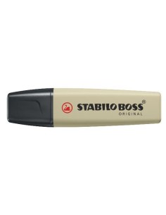 CF10 BOSS ORIG NATCOLORS MUD GREEN