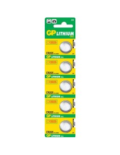 Blister 5 Batterie Litio a Bottone CR2025